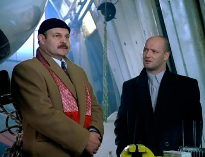 кадр Пан или пропал 8