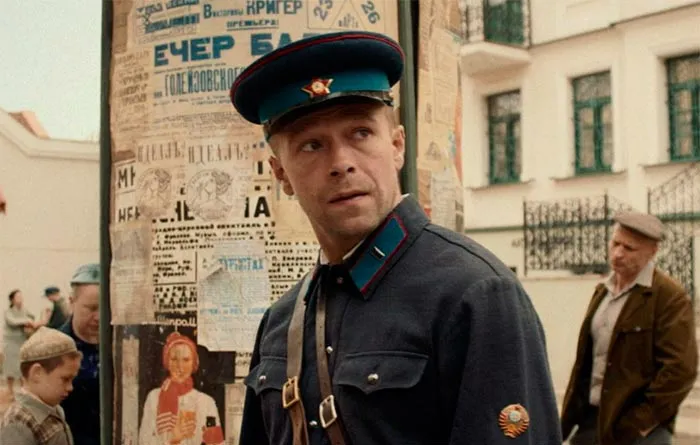 Кадр из сериала Партизаны кадр Партизаны 6