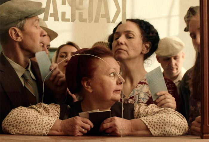 кадр Партизаны 10