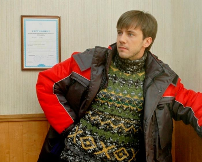кадр Принц Сибири 4