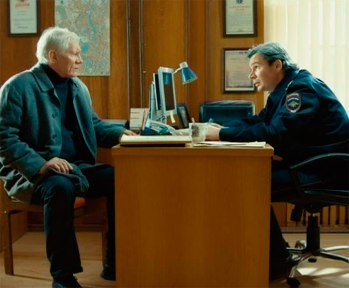 кадр Такая порода 4