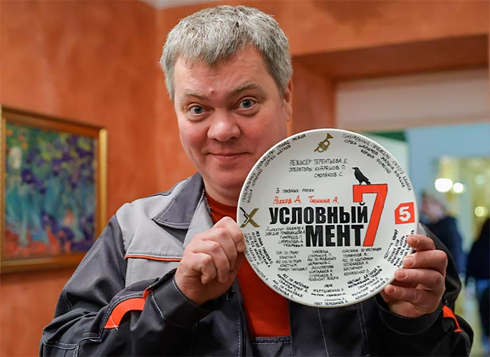 кадр Условный мент 7 сезон 2