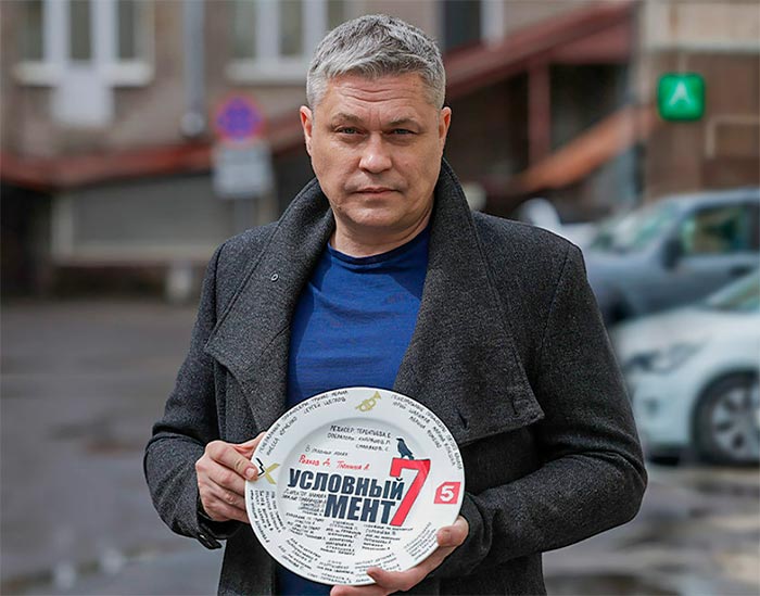 кадр Условный мент 7 сезон 3