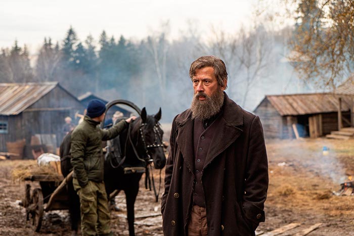 Кадр из сериала Желтуга кадр Желтуга 4