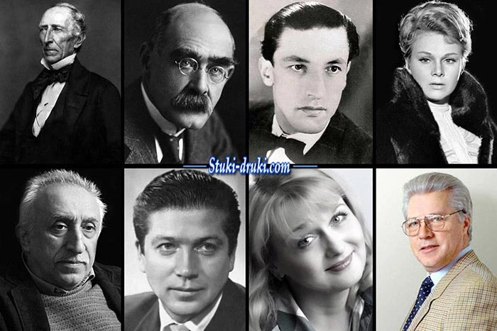 Знаменитости, которые умерли 18 января знаменитости умерли 18 января