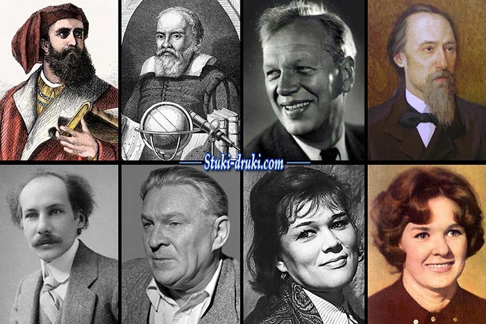 Знаменитости, которые умерли 8 января знаменитости умерли 8 января